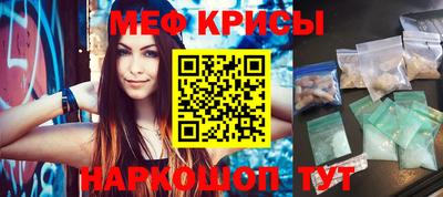 прущие грибы Кимры