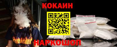 прущие грибы Кимры