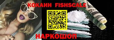 прущие грибы Кимры