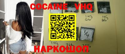 прущие грибы Кимры