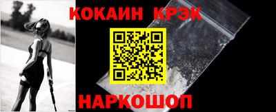 прущие грибы Кимры