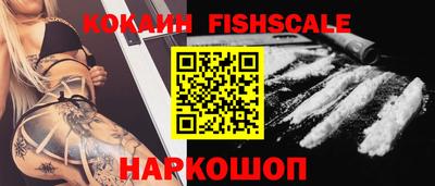 прущие грибы Кимры