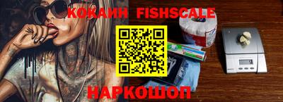 прущие грибы Кимры