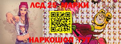 COCAINE Кингисепп