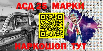 прущие грибы Кимры