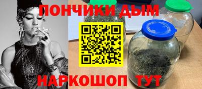 мескалин Кинель
