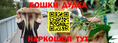 прущие грибы Кимры