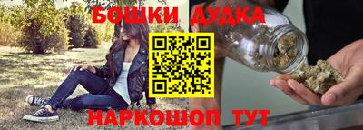 мескалин Кинель