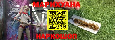 COCAINE Кингисепп