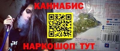 COCAINE Кингисепп