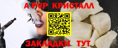 COCAINE Кингисепп