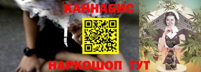 COCAINE Кингисепп