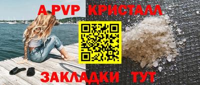 COCAINE Кингисепп