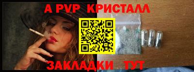 прущие грибы Кимры