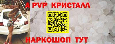 прущие грибы Кимры
