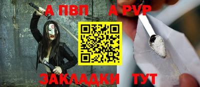 мескалин Кинель