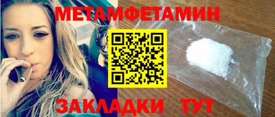 прущие грибы Кимры