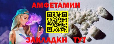 прущие грибы Кимры