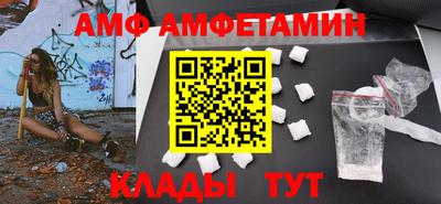 прущие грибы Кимры