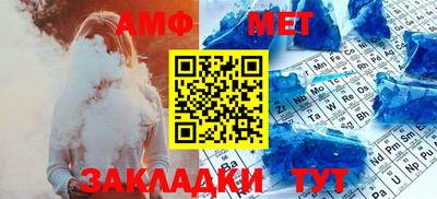 COCAINE Кингисепп