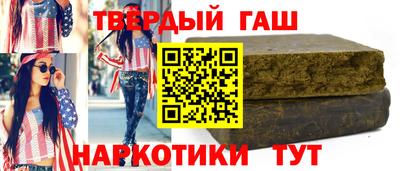 прущие грибы Кимры