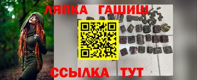 прущие грибы Кимры