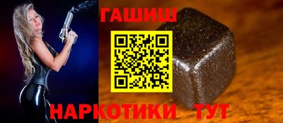 COCAINE Кингисепп