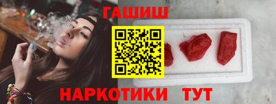 COCAINE Кингисепп